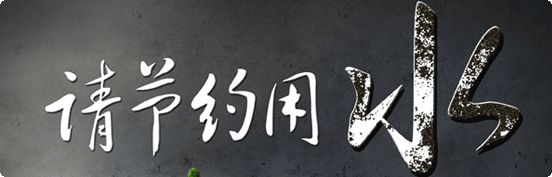 關(guān)于杲道